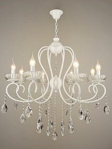 Подвесная люстра Reluce 04461 04461-0.4-08