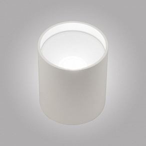 Накладной светильник AM-Group AM481 AM481 WH+WH 10W