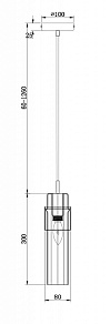Подвесной светильник Freya Botello FR4002PL-01G
