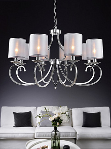 Подвесная люстра Rivoli Amy Б0055450