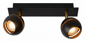 Спот Lucide Binari 77975/10/30