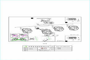 Спот Eglo ПРОМО Zapata 95548