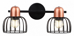 Спот Rivoli Adro Б0044776