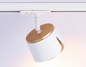 Светильник на штанге Ambrella GL GL5343