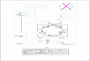Настольная лампа декоративная Eglo Alvendre 96658