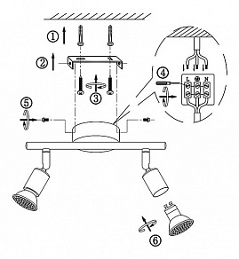 Спот Globo Matrix 57991-2