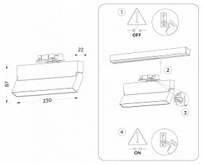 Светильник на штанге Ambrella Light GL GL6806