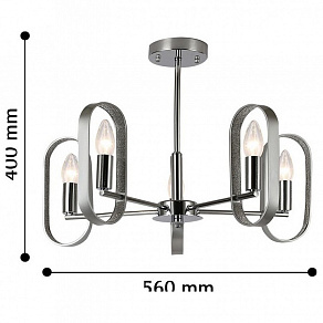 Люстра на штанге F-promo Scintillans 2482-5P