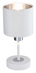 Настольная лампа декоративная Escada Denver 1109/1 White/Silver