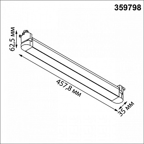 Накладной светильник Novotech PORT 359798