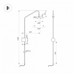 Бра Arlight RINAR 059589