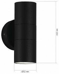 Накладной светильник ST-Luce Tubo SL9007.401.02