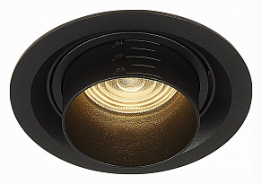 Встраиваемый светильник ST-Luce Zoom ST701.438.12