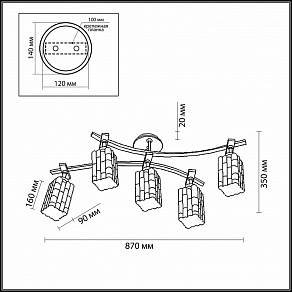 Люстра на штанге Odeon Light Nuki 2283/5C