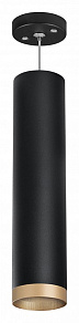 Подвесной светильник Lightstar Rullo RP49740