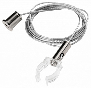 Подвес для профиля Lightstar Profiled 441891