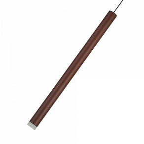 Подвесной светильник Mantra Cala 9335