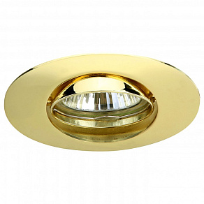 Встраиваемый светильник Arte Lamp Saturn A2109PL-3GO