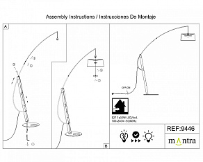 Торшер Mantra Ruti Ricca 9446+9448