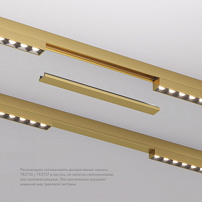 Вставка декоративная Denkirs SHINE BASE TR5736-SB