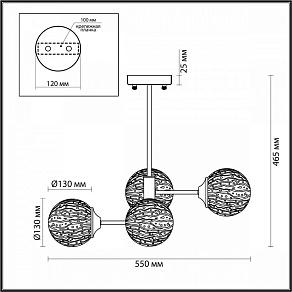 Люстра на штанге Lumion Hugo 4493/4C