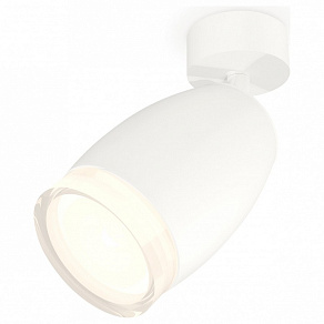 Спот Ambrella XM XM1122005