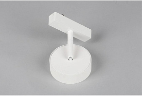 Светильник на штанге Aployt Magnetic track 48 APL.0118.10.09