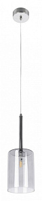 Подвесной светильник Loft it Spillray 10232/C Smoke