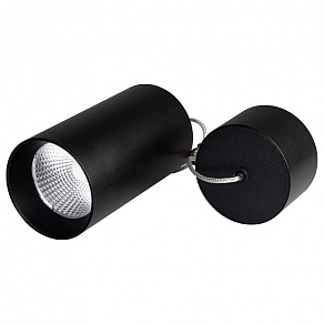 Подвесной светильник Arlight Sp-polo-r85 SP-POLO-R85-2-15W Day White 40deg (Black, Black Ring)