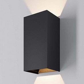 Накладной светильник Maytoni Outdoor Drape O525WL-L20B3K