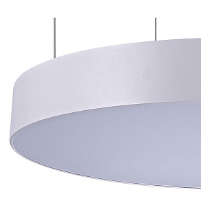 Подвесной светильник Divinare Rullo 8021/96 SP-1