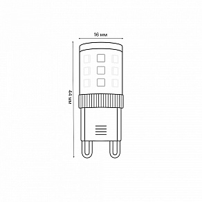 Лампа светодиодная Volpe OPTIMA UL-00008652
