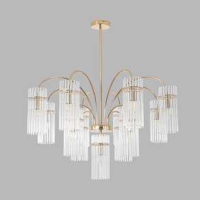 Люстра на штанге Lumion CLASSI 8413/13