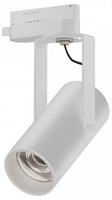 Светильник на штанге 6063 Trunk Clip 0722002