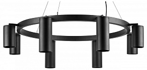 Подвесная люстра Lightstar Rullo LR018874374