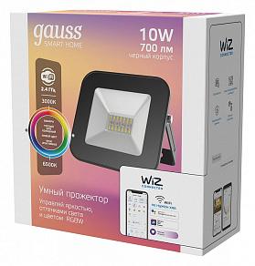 Настенно-потолочный прожектор Gauss Smart Home 3550132