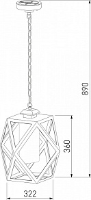 Подвесной светильник Elektrostandard Ambra 35133/H