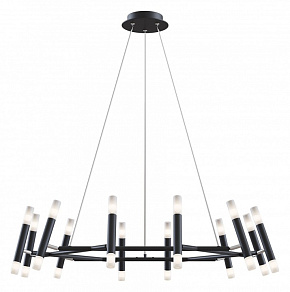 Подвесной светильник Maytoni Vigo MOD031PL-24B