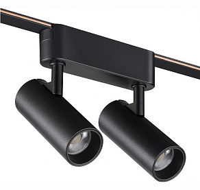 Светильник на штанге Novotech EASY 359469