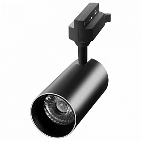 Светильник на штанге Jazzway Ptr 07 5018563