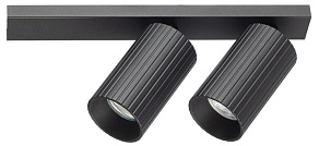 Светильник на штанге Citilux AXEL CL512521R
