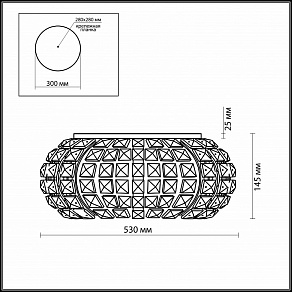 Накладной светильник Odeon Light Crista 1606/9
