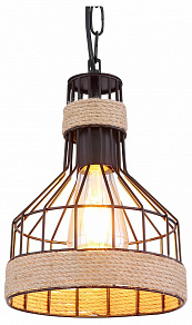 Подвесной светильник Globo Halia 15675H