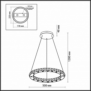 Подвесной светильник Odeon Light Mairi 2710/24L