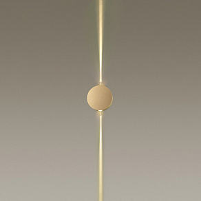 Накладной светильник Odeon Light Beata 4266/4WL