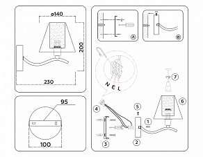 Бра Ambrella Light HIGH LIGHT LH57095