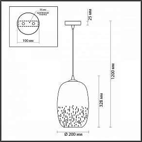 Подвесной светильник Odeon Light Airly 4819/1