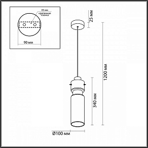 Подвесной светильник Odeon Light Scrow 5057/1B