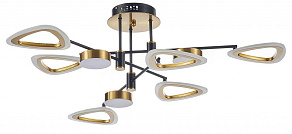 Люстра на штанге Escada Axiom 10243/9LED