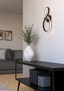 Накладной светильник Eglo SERPINS 901268